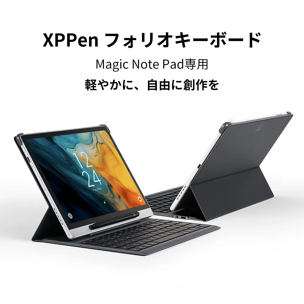 Magic Note Pad専用】XPPen フォリオキーボード、キーボードケース