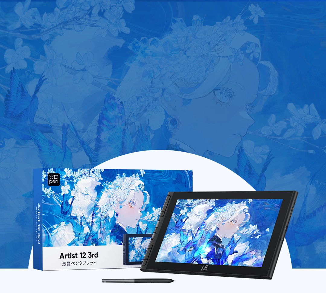 日本限定版・Artist 12 3rd 液晶ペンタブレット 初心者のために開発
