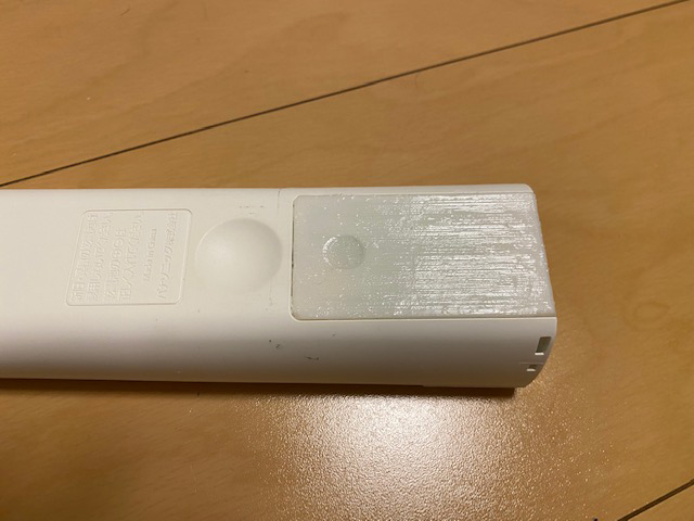 LED照明用リモコン電池蓋 補修部品 by FLD7812 コミュニティギャラリー