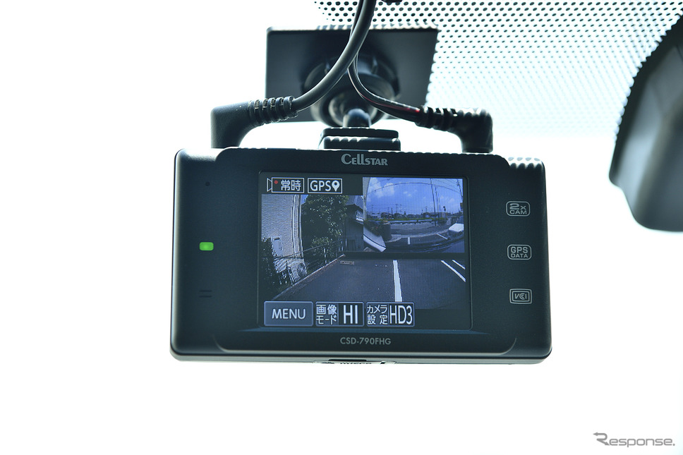 前後共に高画質なドライブレコーダー『CSD-790FHG』～セルスター工業