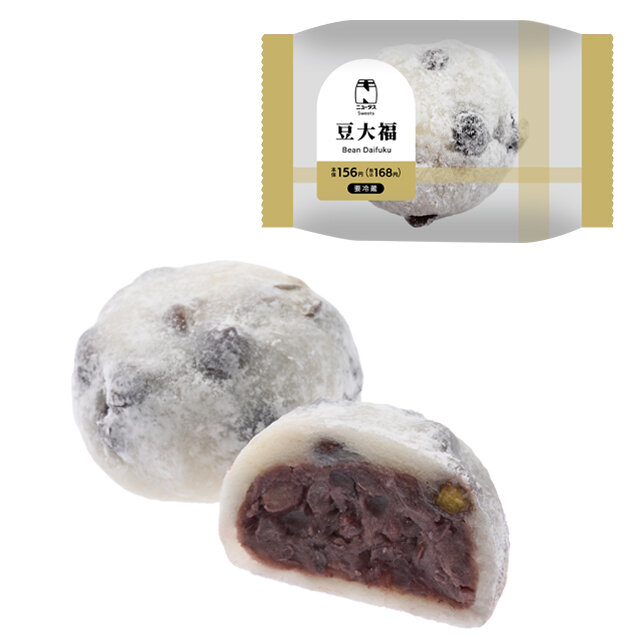 クリーム白玉ぜんざい | NewDays エキナカポータル