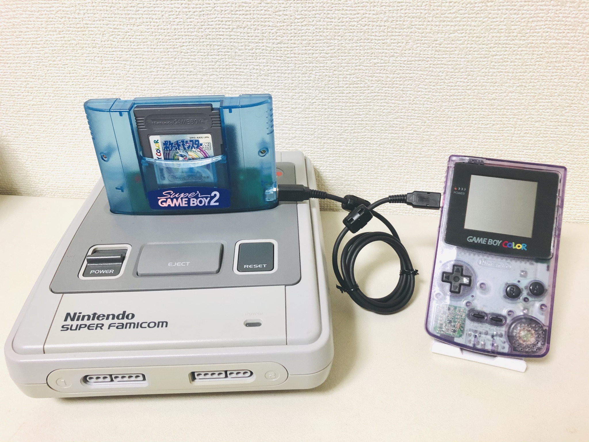 ゲームボーイカラー ジャンク 通信ケーブル ゲームボーイカラー