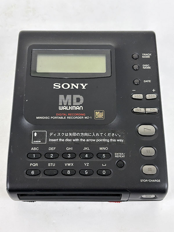 SONY] 初代MDウォークマン MZ-1 を買い取りました | 買取専門店 レトロ