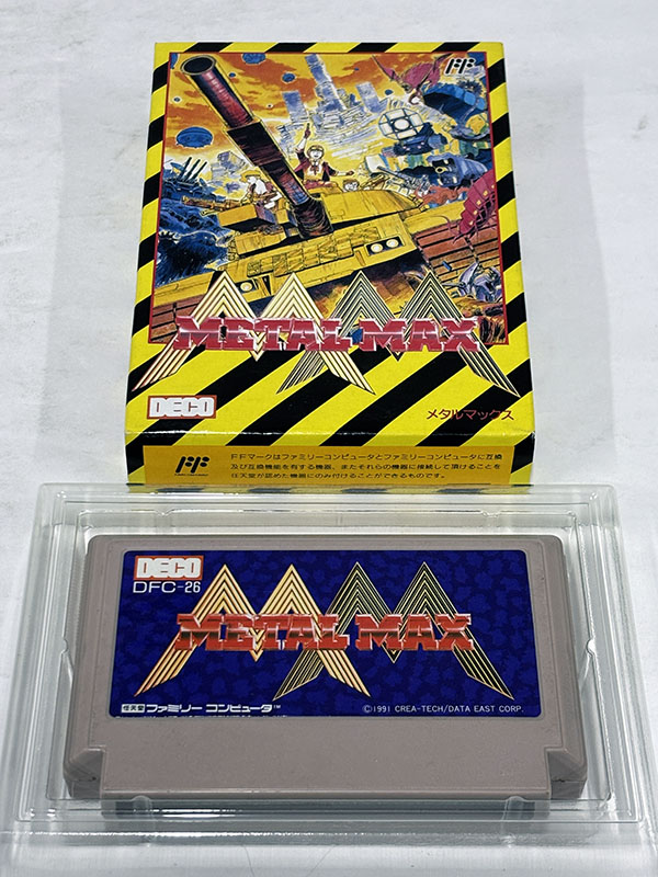 ファミコンソフト] メタルマックス を買い取りました | 買取専門店