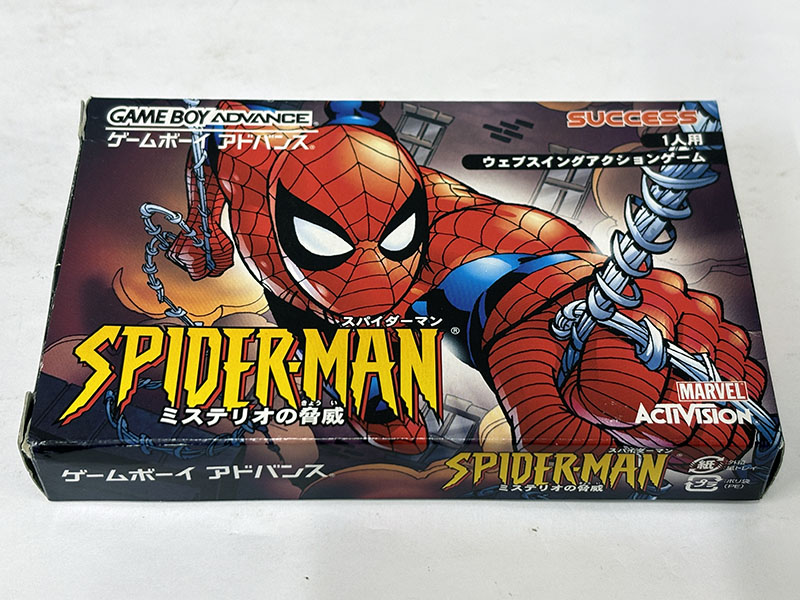 ゲームボーイアドバンスソフト] スパイダーマン ミステリオの脅威 を
