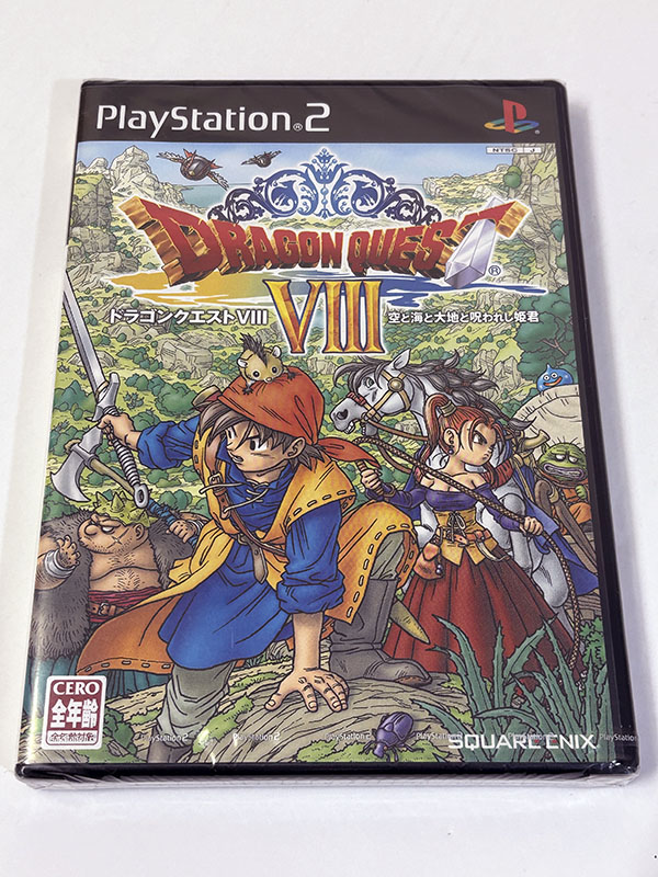 PlayStation2ソフト] ドラゴンクエスト8 空と海と大地と呪われし姫君