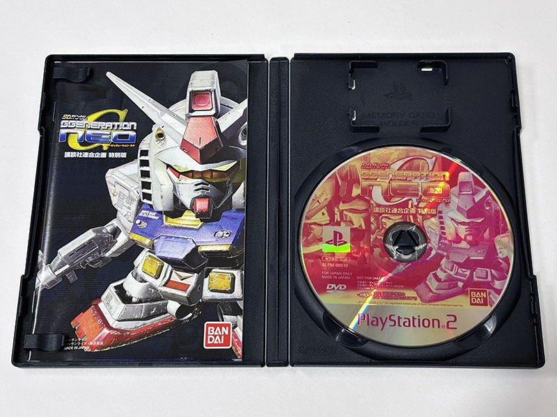 PlayStation2ソフト] SDガンダム ジージェネレーション・ネオ 講談社