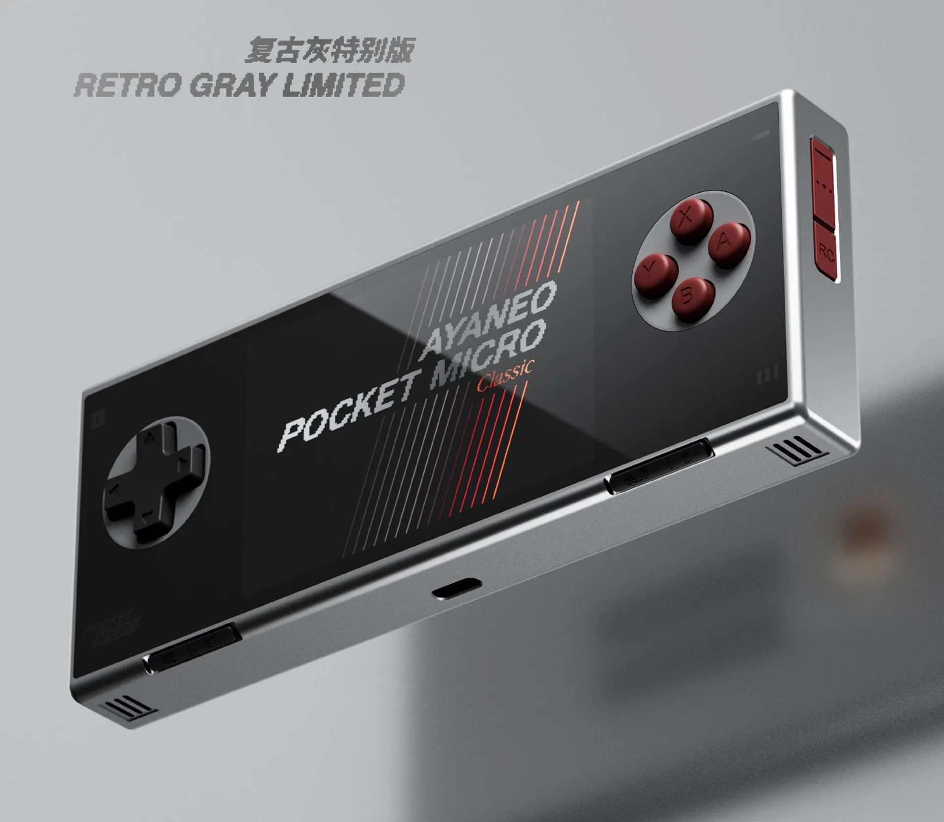 AYANEO Deletes Sticks & Reveals New $179 Pocket Micro 