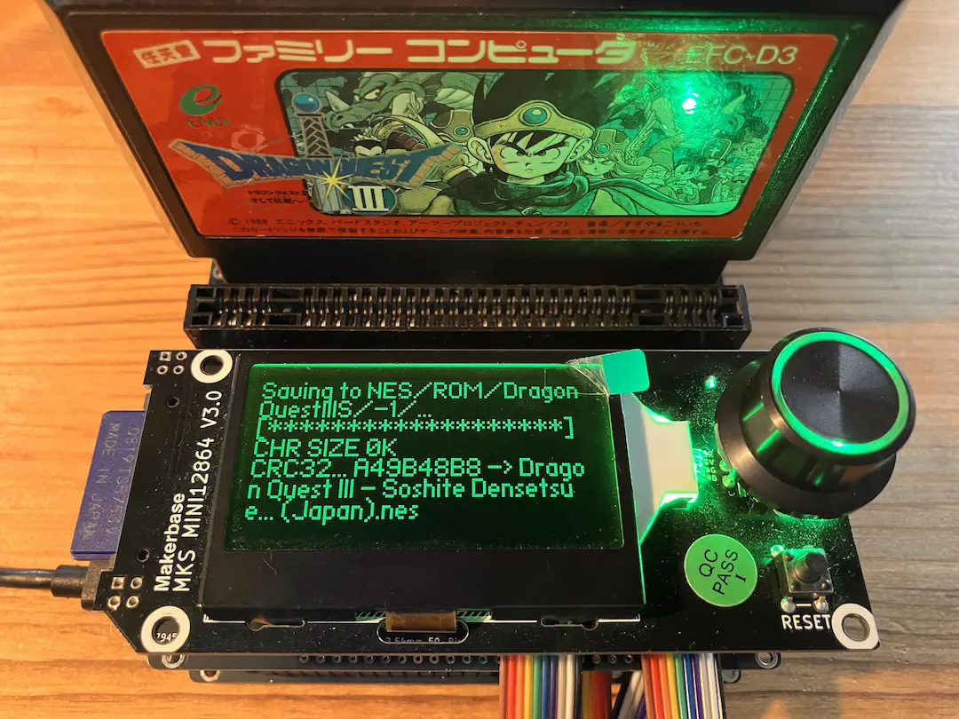 2025年 最新版】最強のレトロゲーム ROM 吸い出し機 cartreader V5 を