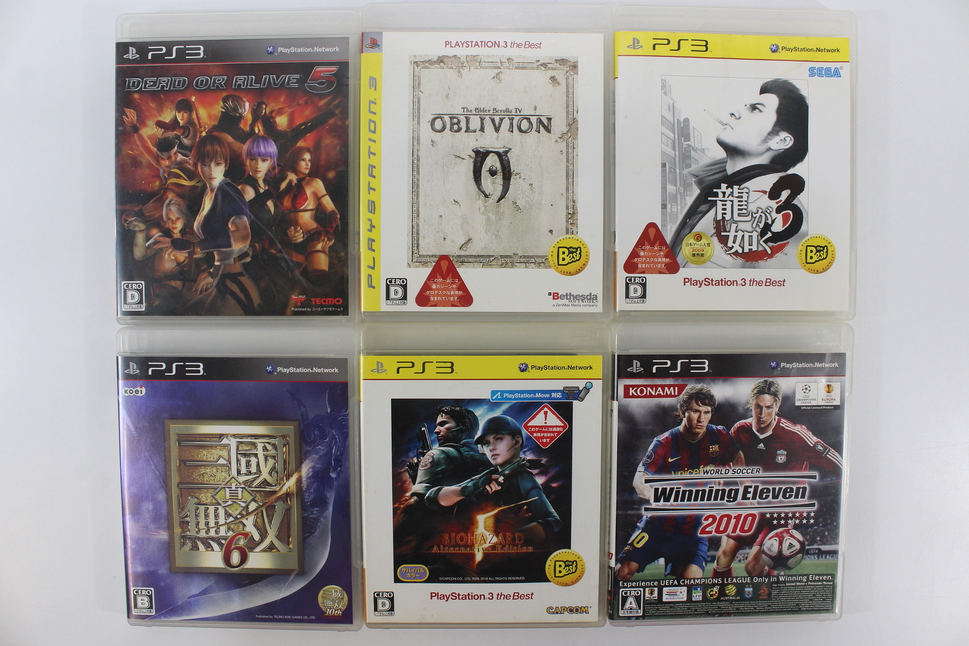 Lot of 6 PlayStation 3 Games Dead of Alive Oblivion Yakuza Sangoku