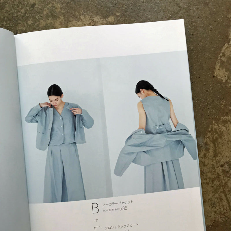 TOWN's One Piece Two Piece Three Piece | TOWNのワンピース