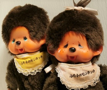 SEKIGUCHI 1974 セキグチ ふたごのモンチッチ モンチッチくん（男の子