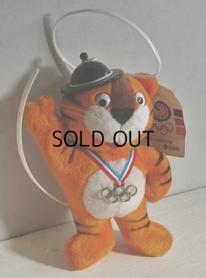 タカラ マスコット ぬいぐるみ HODORI ホドリ 第24回オリンピック競技