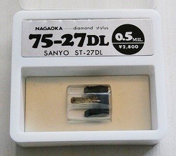 レコード針 NAGAOKA Diamond Stylus 75－27DL SANYO ST-27DL