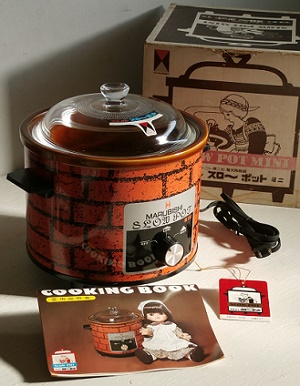 マルビシ ELECTRIC COOKER 