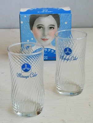 三ツ矢サイダー キラキラグラス 秋吉久美子イラスト箱入り2コセット