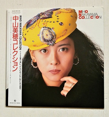 LP/12inch/Vinyl MIHO NAKAYAMA COLLECTION 中山美穂コレクション 松本