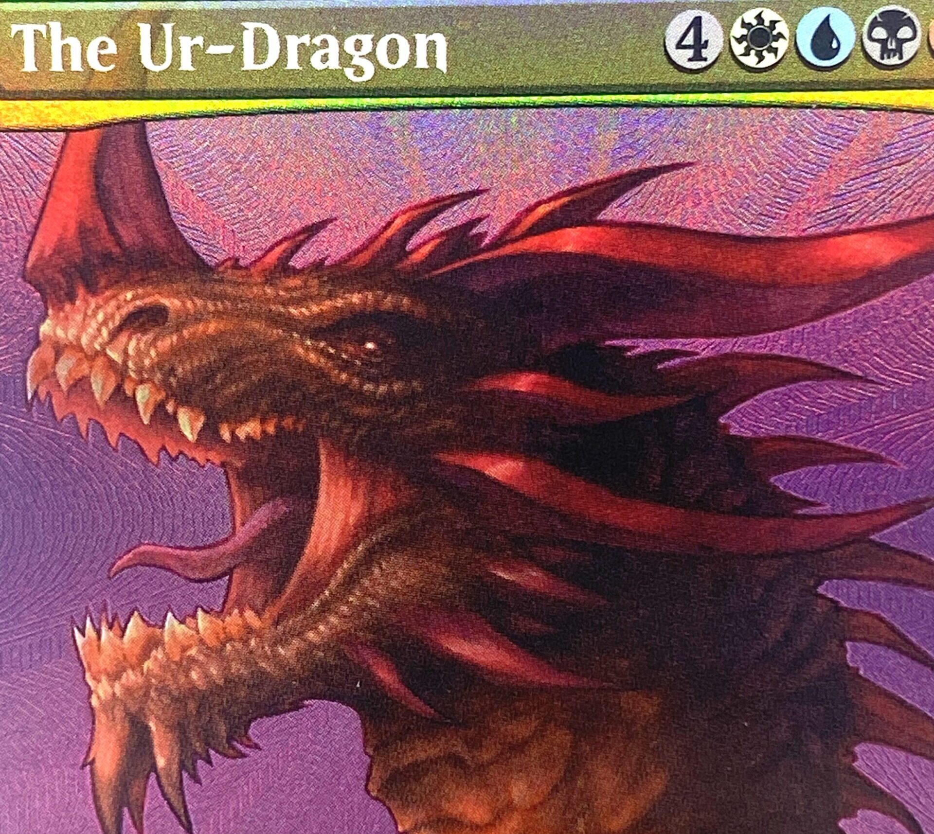 MTG高額カード紹介！ | 始祖ドラゴン/The Ur-Dragon | れとろの宝物庫