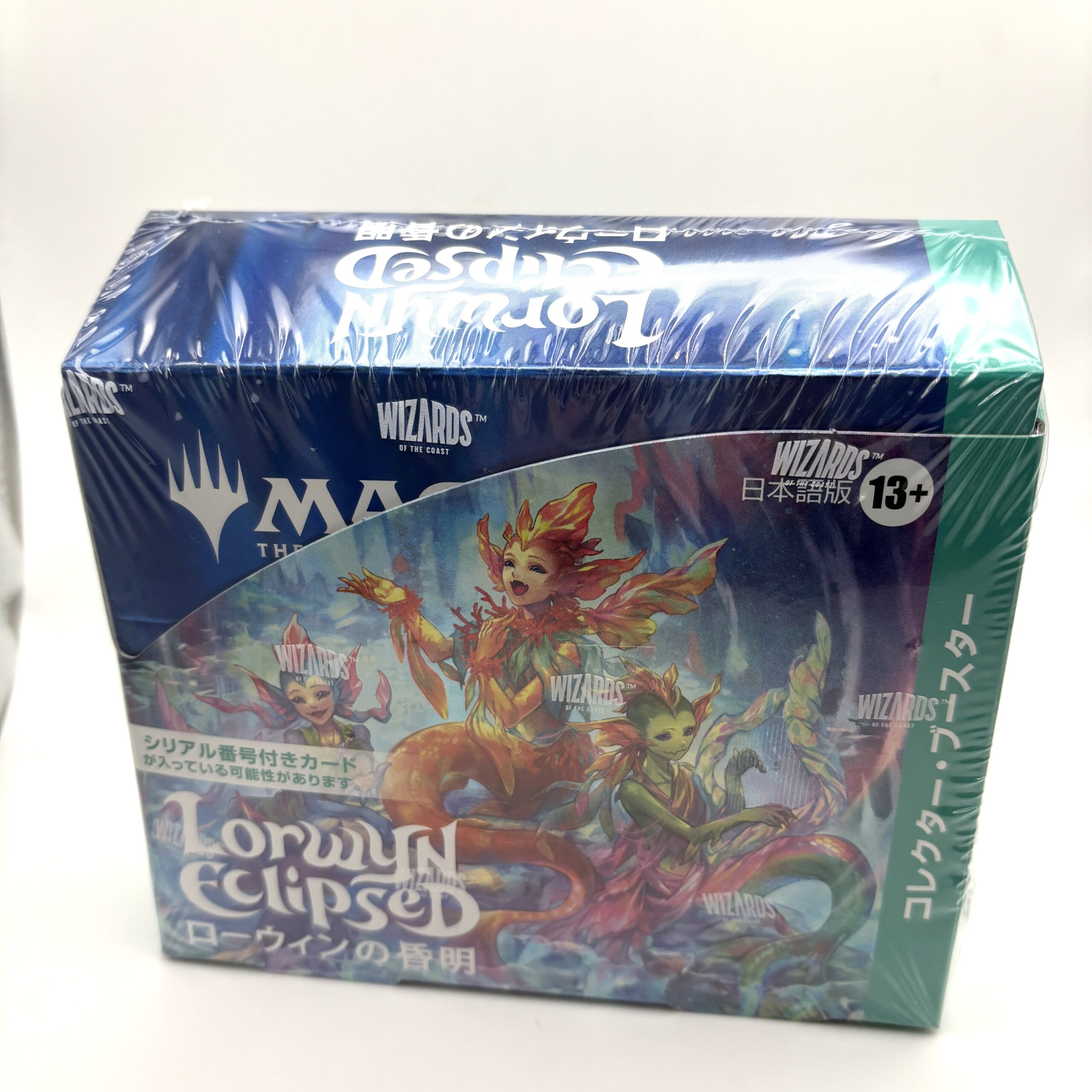 ローウィンの昏明 コレクター・ブースター を開封レビュー！【MTG製品