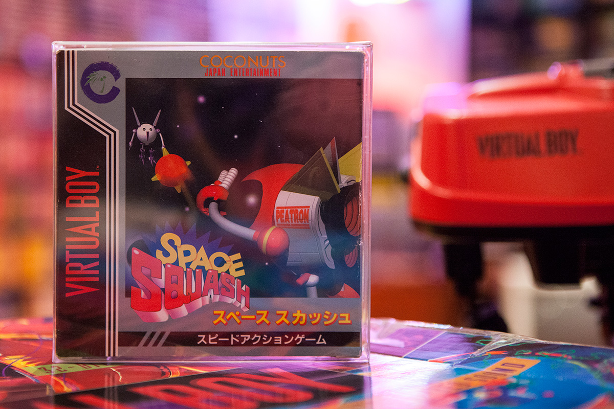 Virtual-Boy-JP-Space-Squash | Retro Video Gaming