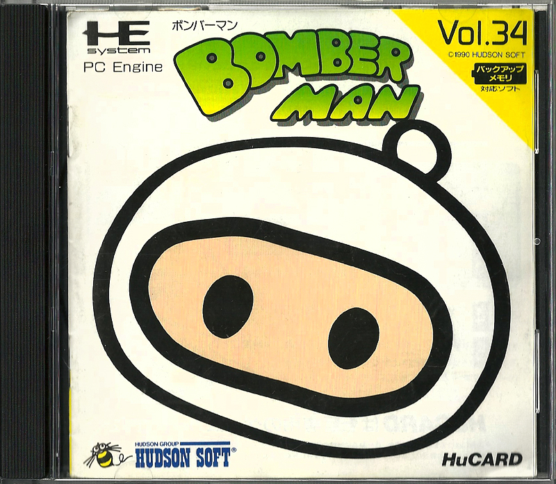 MY PC ENGINE LIBRARY | Retro Video Gaming