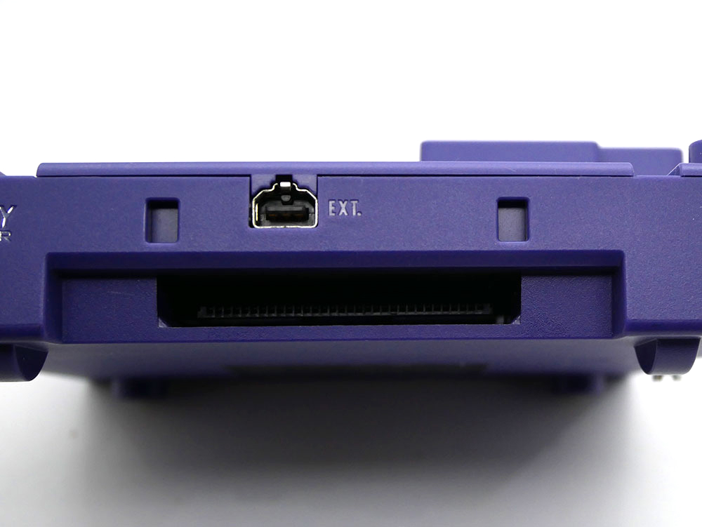 四角いだけじゃない！ これ1台で最大4つのハードに対応した名機