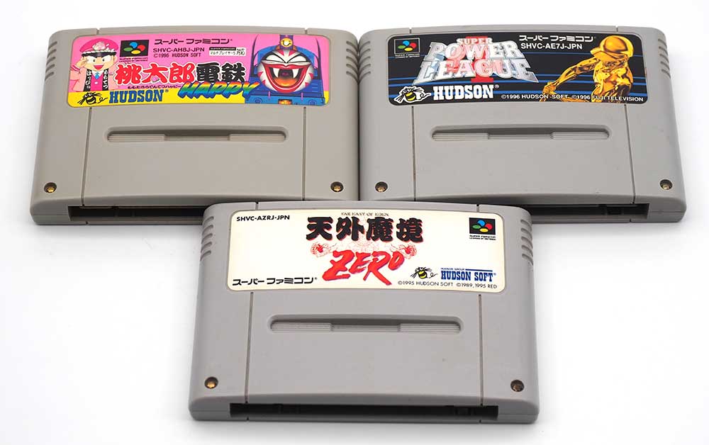 スーファミ特殊チップカセット全56本を集めたので全部レトロフリークに