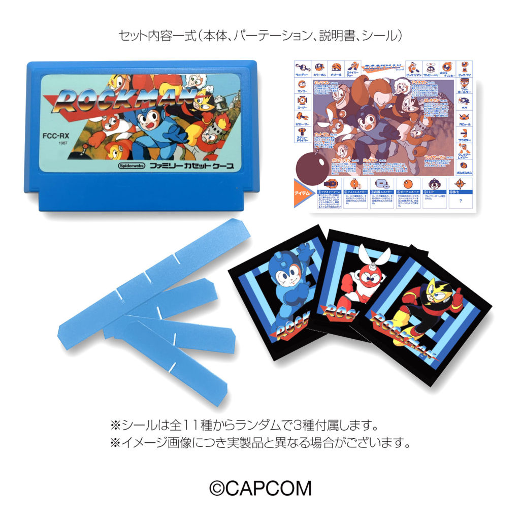 ファミコンカセット風のカードホルダーやTシャツなどロックマングッズ