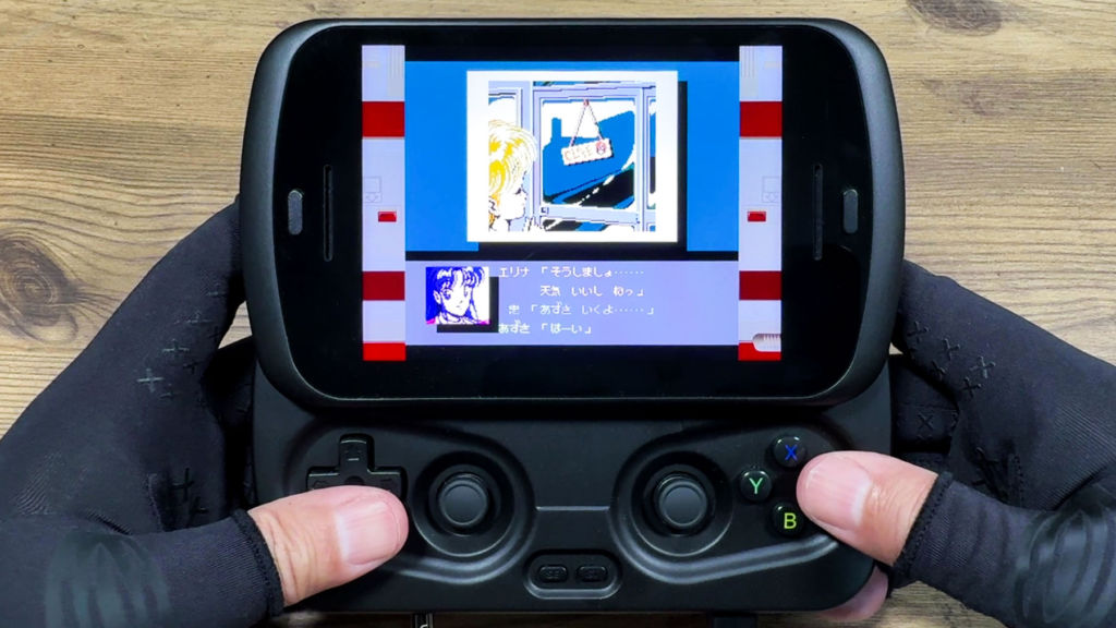 スライド式携帯ゲーム機Anbernic RG Slideレビュー！ スタイリッシュで