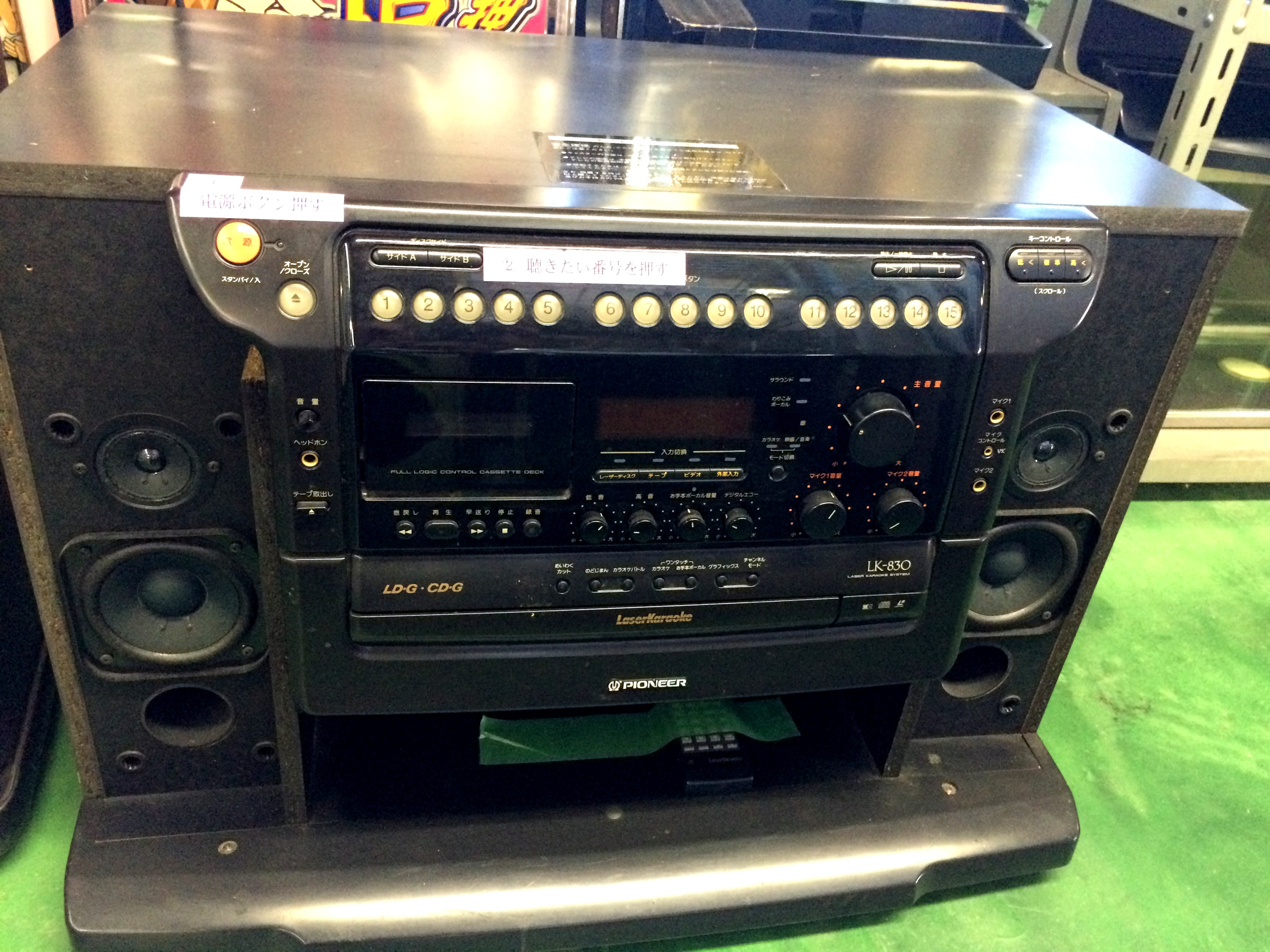 パイオニアカラオケLK-830三重県松阪市伊勢市津市 – リサイクル