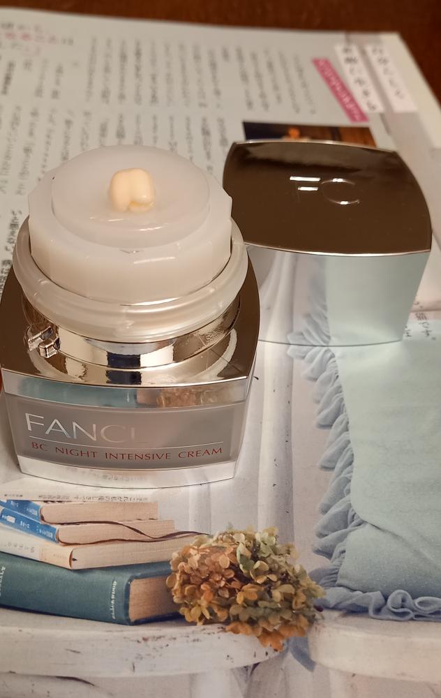 BC ナイトインテンシヴ クリームの口コミ│無添加化粧品・健康食品