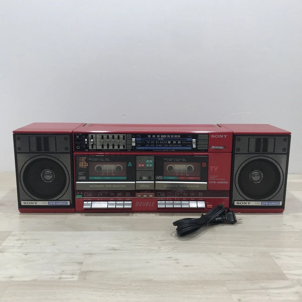 SONY ソニー ステレオカセットコーダー CFS-W600 ダブルラジカセを買取