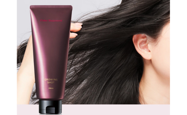 POLA グローイングショット BK 2本 箱無しになります。 本気でおすすめ