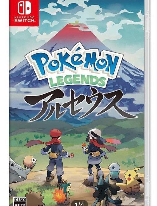 任天堂（Nintendo） Switch Pokemon LEGENDS アルセウス（ポケモン