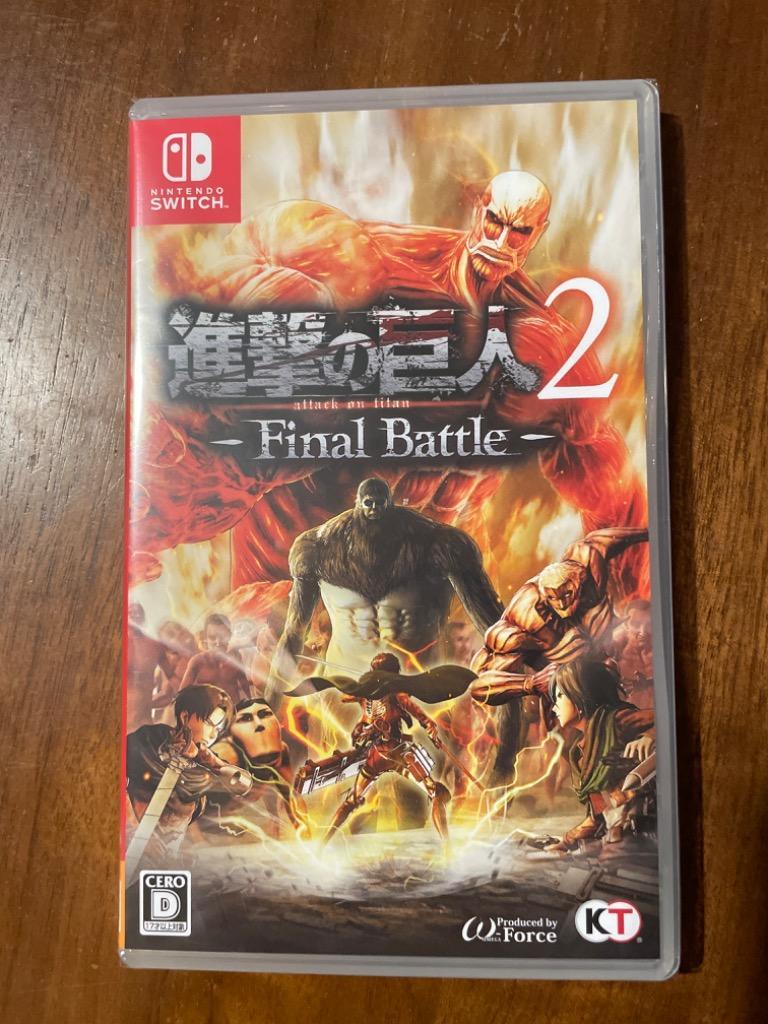 コーエーテクモゲームス Switch 進撃の巨人2−Final Battle