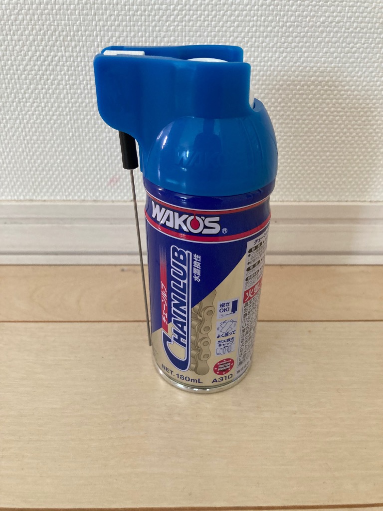 WAKOS（ワコーズ） チェーンルブ 浸透性チェーン用防錆潤滑剤 A310