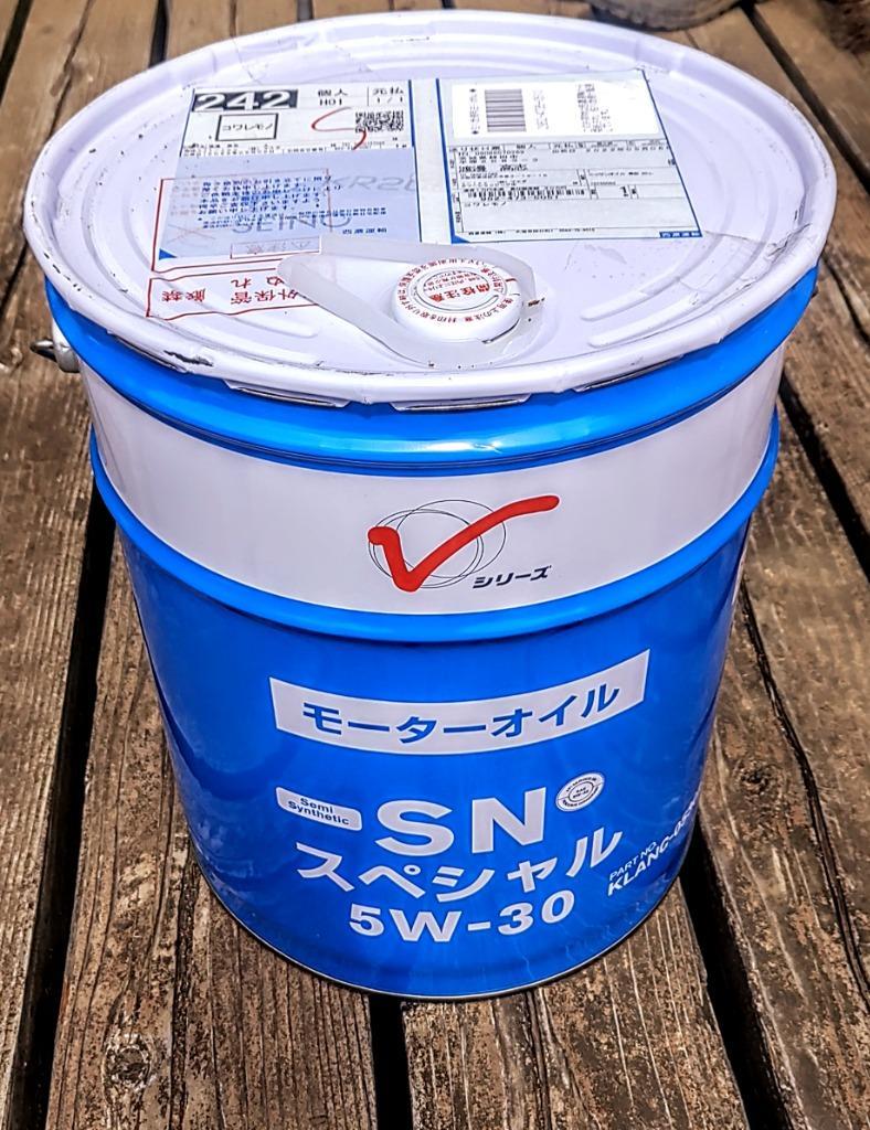 日産（NISSAN） 【同梱不可】 ニッサン純正オイル SPスペシャル 青缶