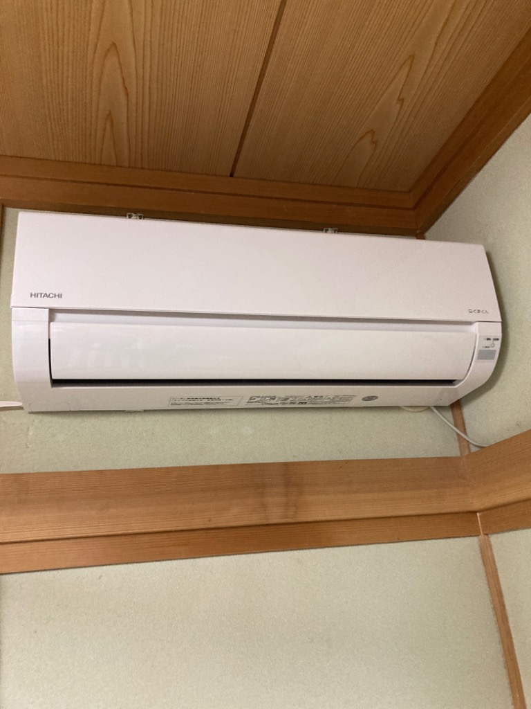日立 AJシリーズ 2023年度モデル RAS-AJ22N-W（スターホワイト） 白く