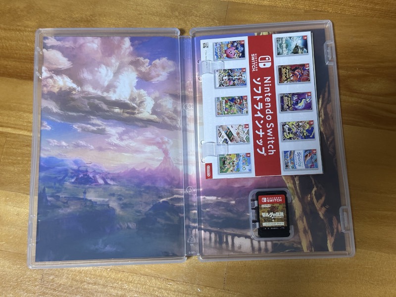 任天堂 【Switch】 ゼルダの伝説 ブレス オブ ザ ワイルド ＋