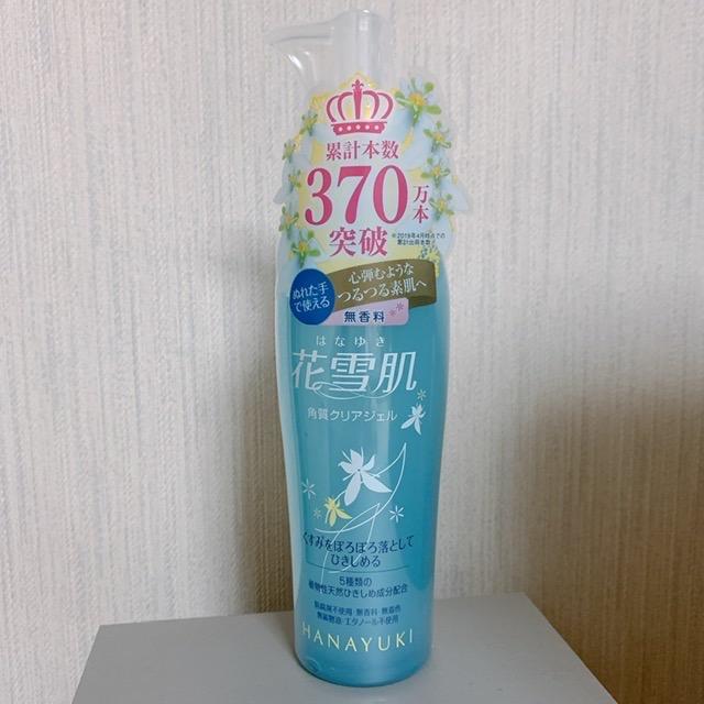 花雪肌 角質クリアジェル plus 200ml [5種類の植物性天然ひきしめ成分
