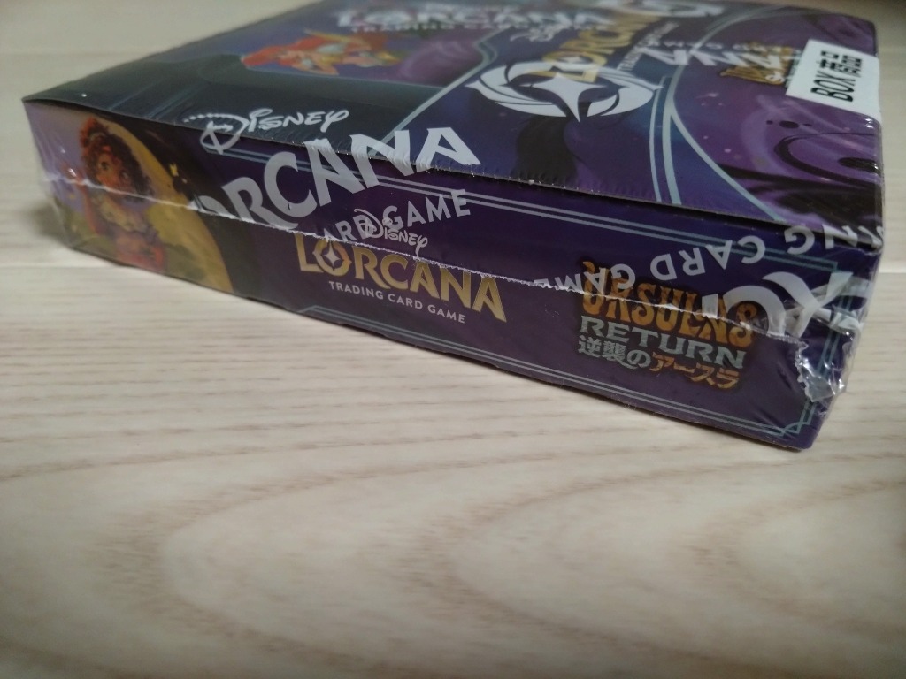 タカラトミー（TAKARA TOMY） ディズニー・ロルカナ・TCG 日本語版