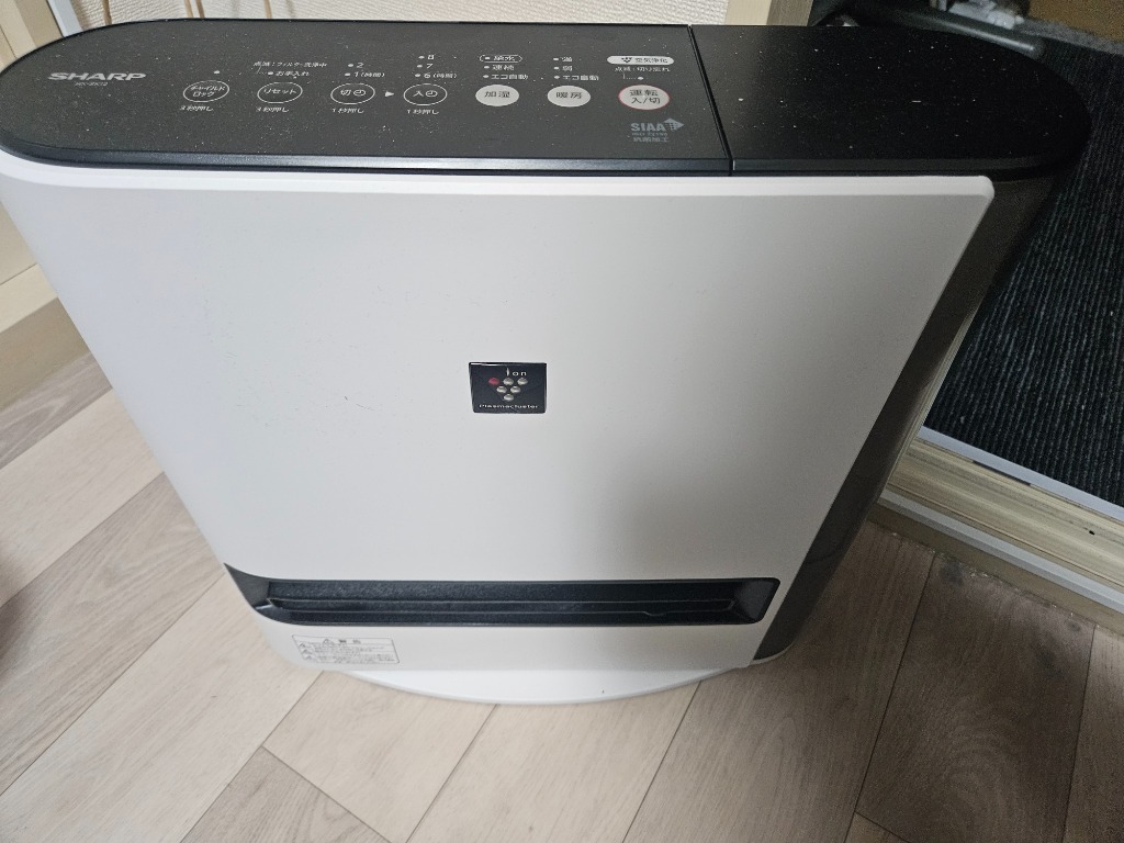 SHARP（シャープ） プラズマクラスター 加湿セラミックファンヒーター