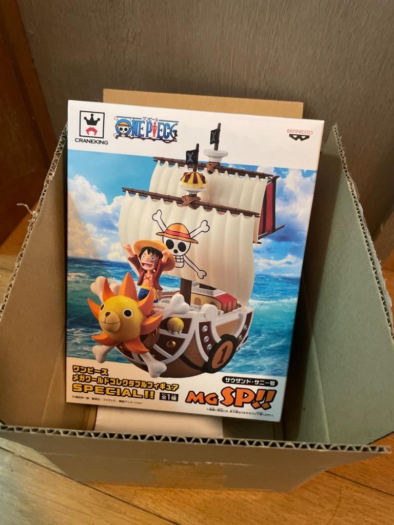 BANPRESTO（バンプレスト） ワンピース フィギュア サニー号