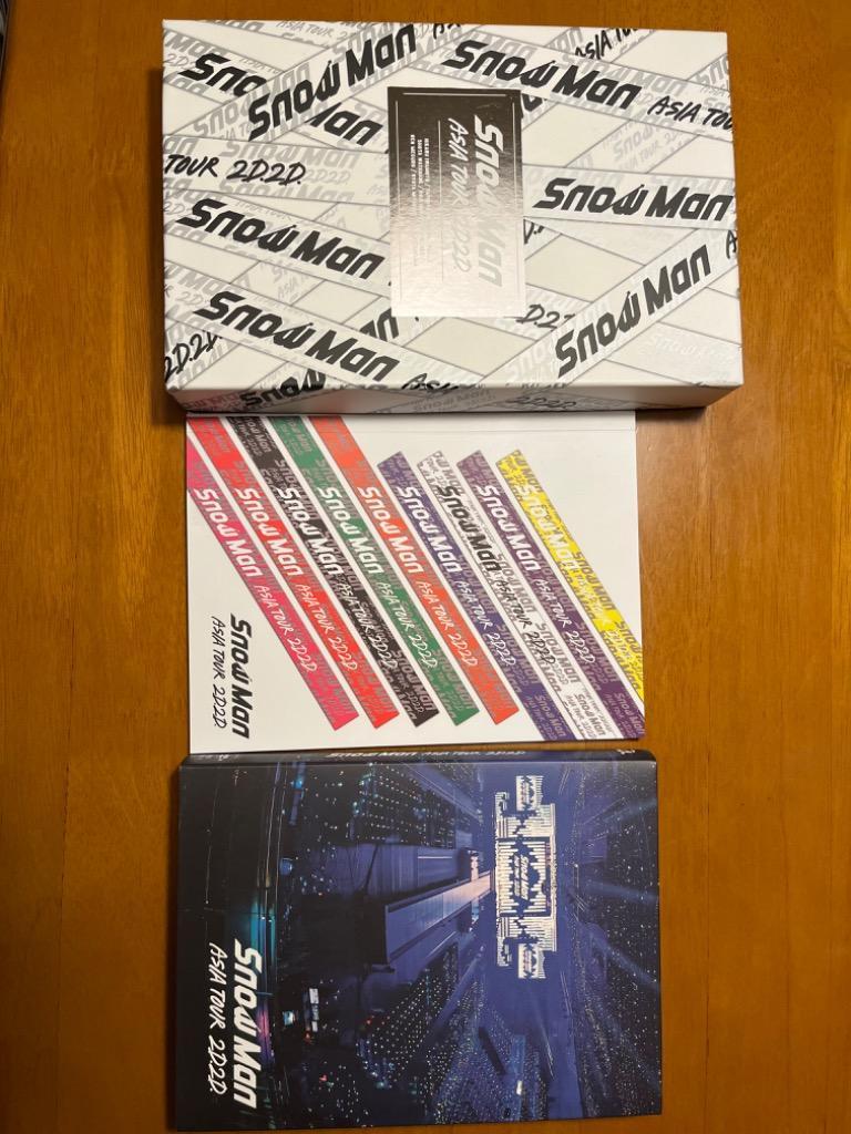 優良配送 4DVD Snow Man ASIA TOUR 2D.2D. 初回盤のレビュー・口コミ