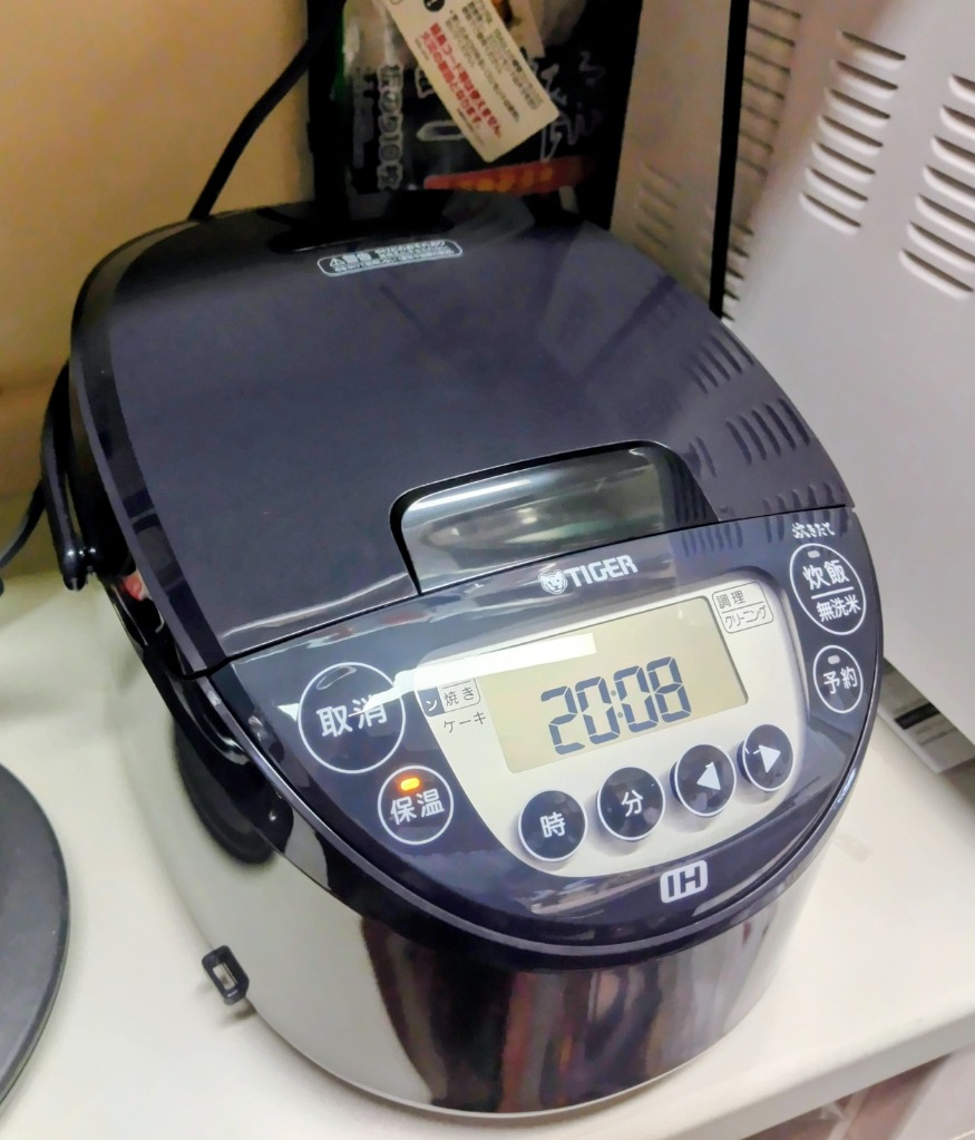 タイガー タイガー IHジャー炊飯器 JPN-N100-K（ブラック） 炊きたて