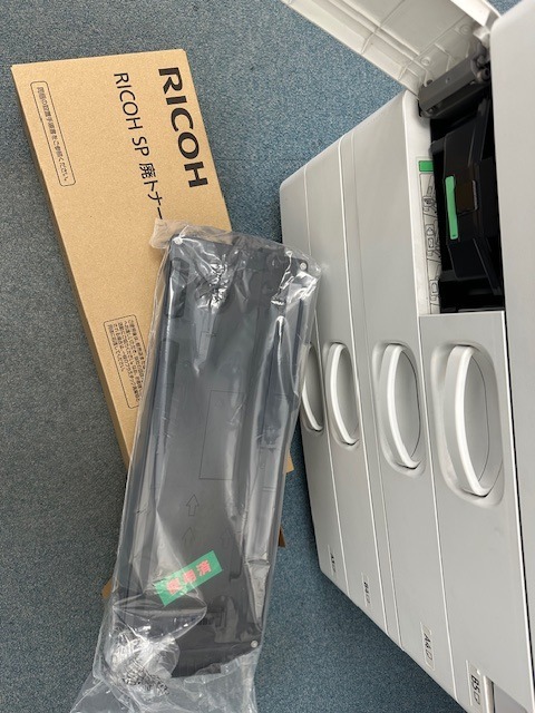 リコー（RICOH） RICOH MPC3503/MPC2503廃トナーボトル 純正 RICOH MP