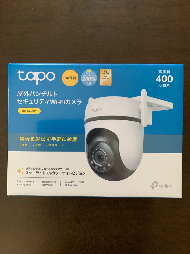 TP-Link(ティーピーリンク) Tapo C520WS 屋外パンチルトセキュリティWi