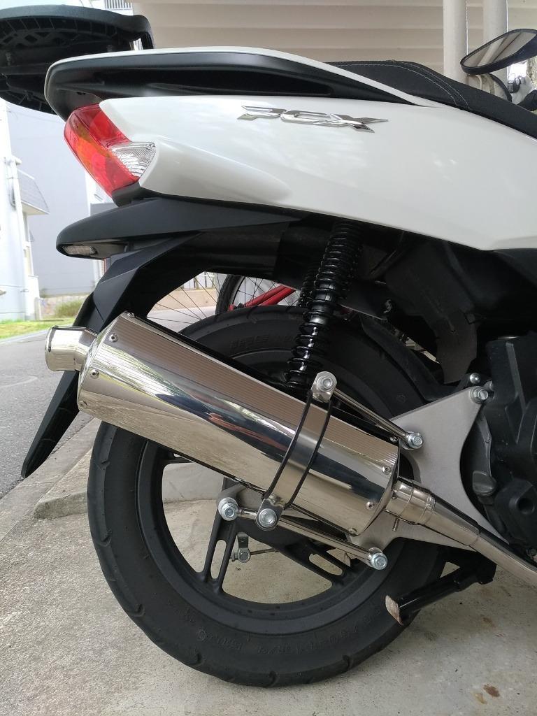 PCX マフラー PCX125 JF28 JF56 PCX150 KF12 KF18 フルエキゾースト