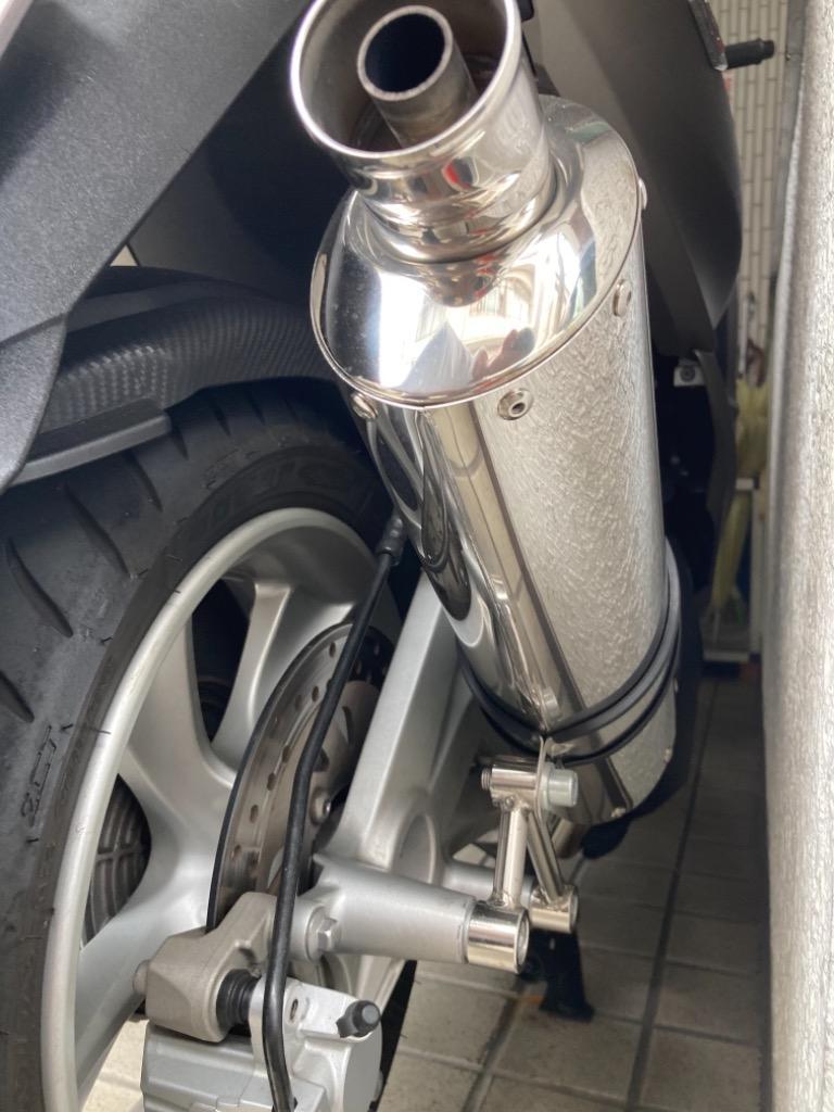 マジェスティS マフラー JBK-SG28J フルエキゾーストマフラー