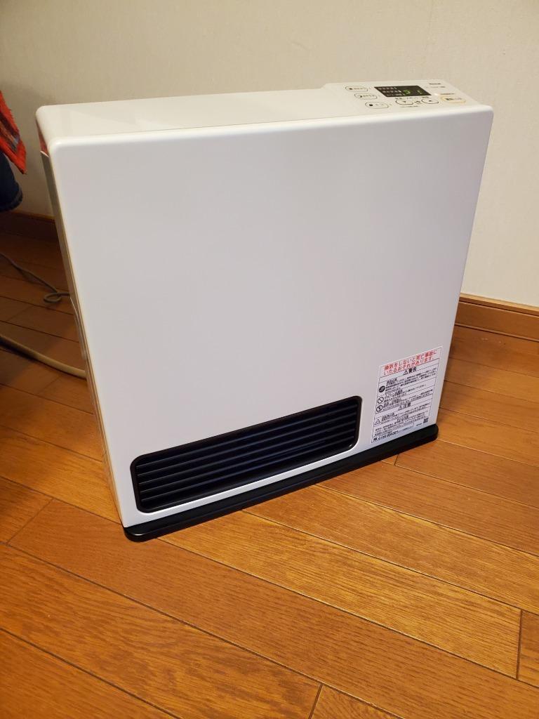 リンナイ（Rinnai） 【在庫あり・3年保証】【2025年製】 SRC-365E-13A